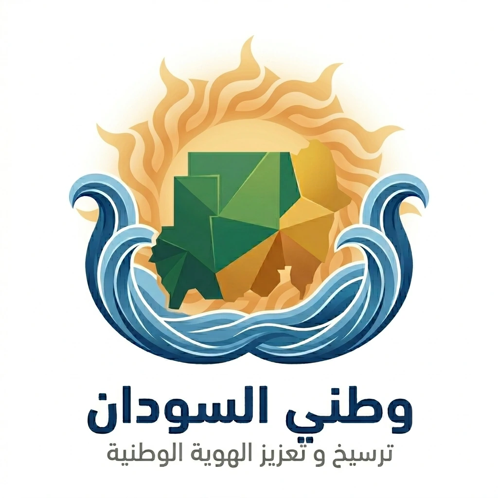 قادة المستقبل